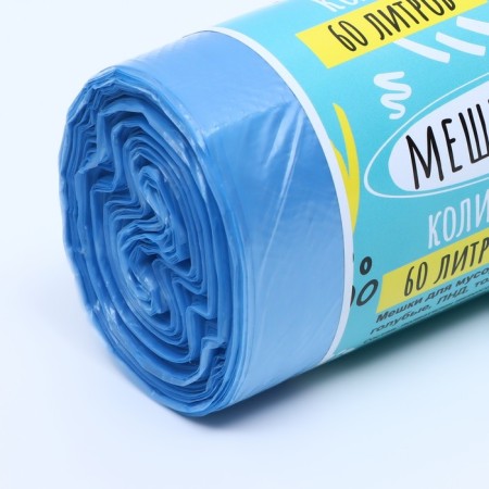 Garbage bags in the roll "Upakland" 60 l, blue, PND, thickness 15 μm, 30 pcs-1