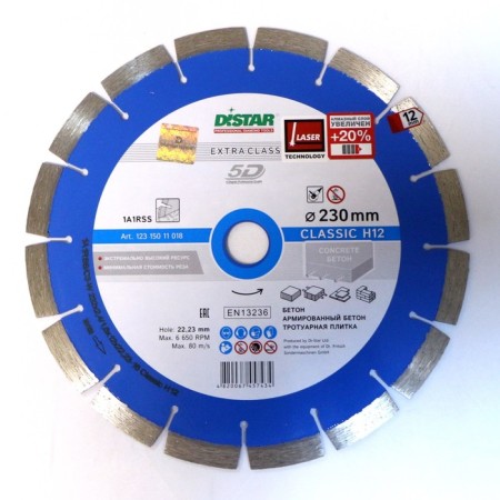 DISK DISTAR CLASSIC PLUS DISK, 230 x 2.4 x 22.2 mm in concrete, 230 x 2.4 x 2,4
