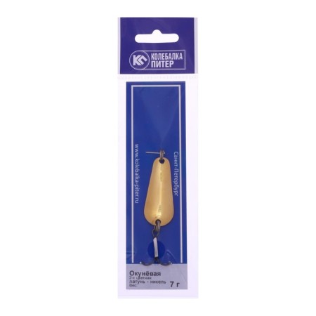 Light St. Petersburg oscillating "perch", yellow-white color, 7 g-1