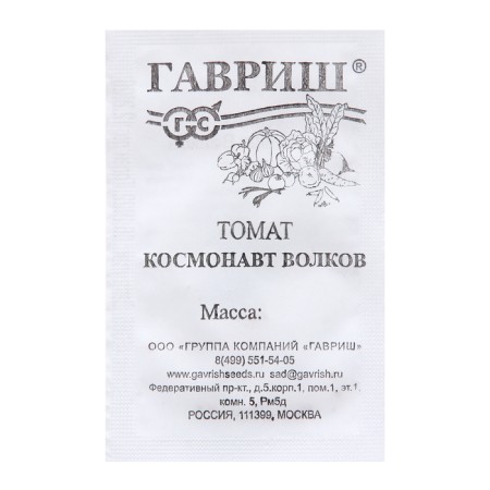Seed Tomat "Cosmonaut Volkov", 0.05 g