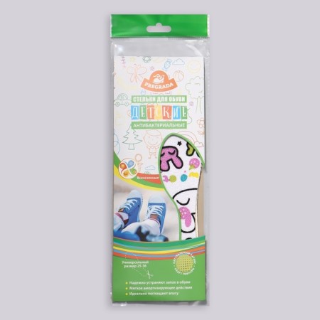 Insoles for shoes, children's, antibacterial, universal, 26-36 rr, 23.5 cm, pair, color mix-5