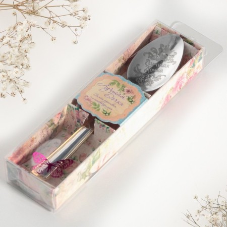 A teaspoon spoon with an engraving “Best Daughter”, in a gift box, 3 x 14 cm.-4