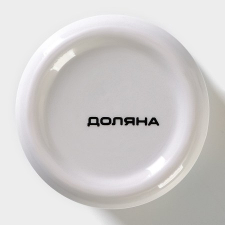 Solonka Dolyana "Lemon", 150 ml, d = 7 cm-5