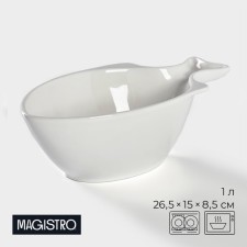 Porcelain salad magistro 