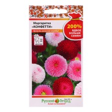 Flower seeds Margarita 