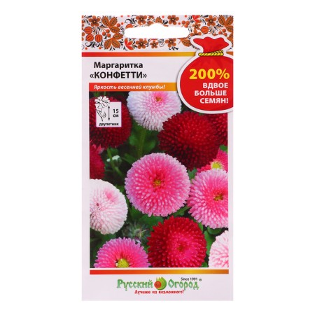 Flower seeds Margarita "Confetti", 200%, 0.1 g