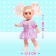 Classic "Little Lady" doll in a dress, mix