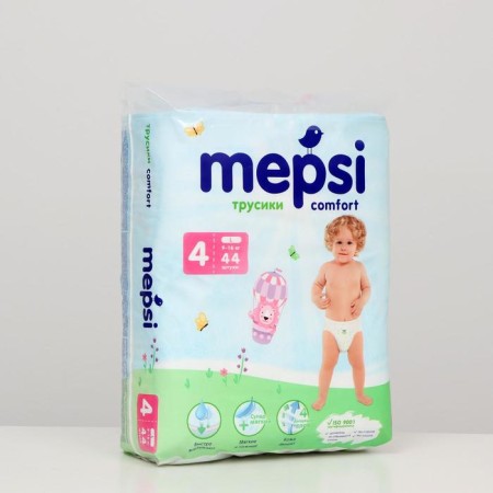 Mapsi Distributors Size L (9-16 kg), 44 pcs-1