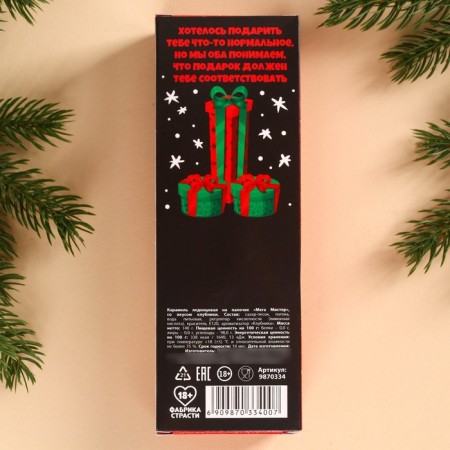 XXL Lollipop in the box “X*fucking”, taste: strawberries, 140 g.-2