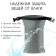Hark bag, 45 l, gray color