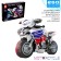 Constructor Motorcycle Motorcycle, 260 parts 6+