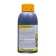 Concentrate decorative trees and shrubs "Soft Power", 0.5 liters