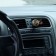 Flavor in the car, vinyl, three aromas