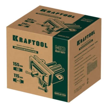 Starular Kraftool 32702-155, portable, on a clamp, 155 mm-2