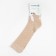 Golfs children's crumb I "bunny" 8-10 cm, beige