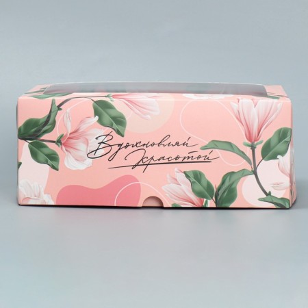 Box for cupcakes, confectionery packaging bilateral, 6 cells “Inspireing beauty”, 25 x 17 x 10 cm-4