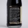 Oyster sauce of the highest category, 148 g