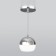 Suspended accent Elektrostandard, DLS023 LED 9 W, 100X100X900 mm, IP20, white, silver color