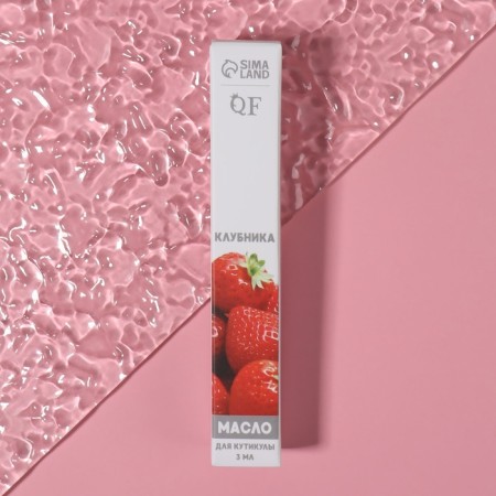 Nail oil and cuticles, 3 ml, with strawberry aroma-6