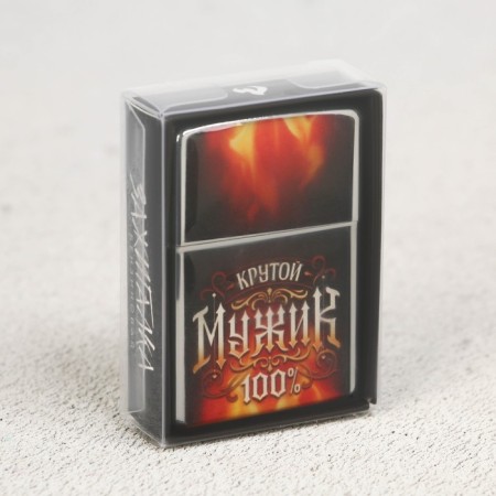 Lighter gasoline "Cool man", 5.5 x 3.5 cm.-4
