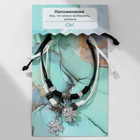 Bracelets "Demetrons" clover, black and white color, l = 12.5 cm-3