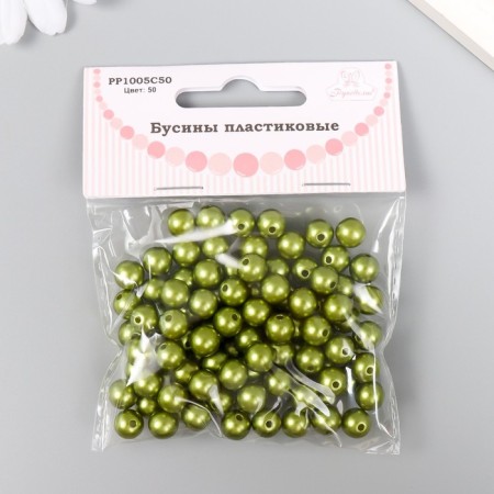 Set of beads "needlework" plastic, diameter 8 mm, 25 g, marsh-green-2