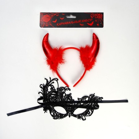 Carnival costume of the devil "Fatal beauty" (horns+ mask)-3