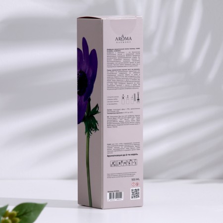 Diffusor aromatic, Wind Flower, 100ml (Spring)-3