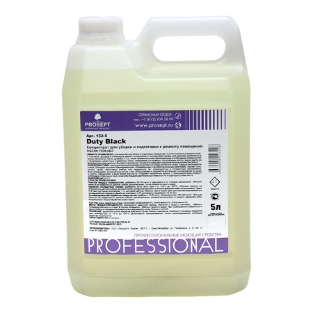 Duty Black with a disinfectant effect. Concentrate