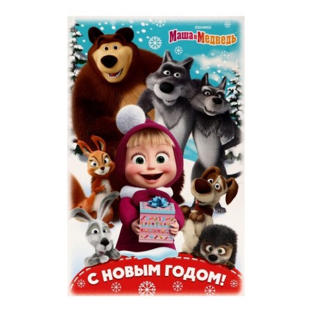 New Year. Gift set of sweets "Masha and the bear, 500 g-2