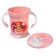 Pilot player with a soft nose, 270 ml., With handles, light pink color