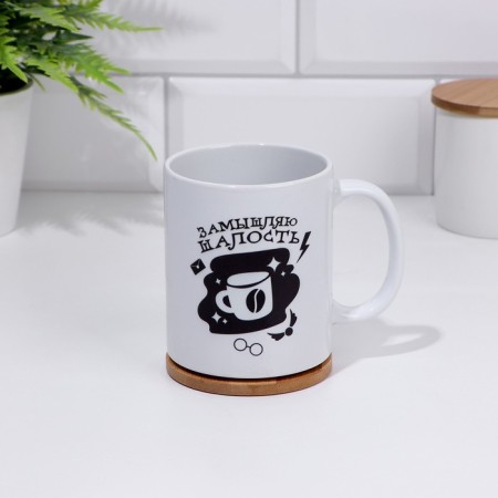 Mug "Ponding prank", 300 ml-2