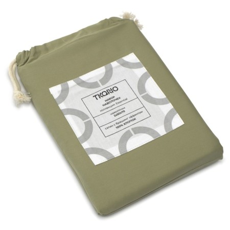 Essential pillowcase set, size 50x70 cm, 2 pcs, sage color-3