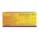 Wallpaper glue Quality, non -woven, box, 200 g