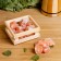 Himalayan pink chimalayan salt in a box, 1 kg