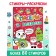 New Year's book "Stickers - Coloring", more than 80 stickers
