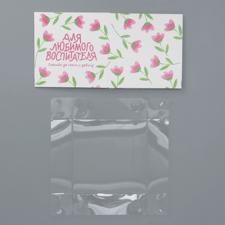 Gift box for flowers with PVC lid, packaging, “educator”, 12 x 12 x 12 cm-5
