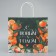 Package Gift Craft "New Year's Eve", 25 x 22 x 12 cm, New Year