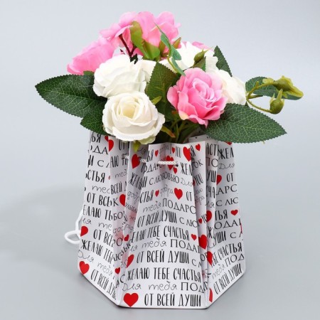 Aquabox for flowers "Text", 16.5 x 16.5 x 16.5 cm