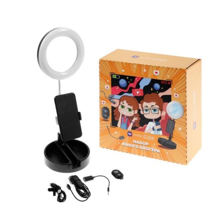 Set of young blogger Windigo Kids CB-98, lamp, Mic, remote control, SZA, lenses, adapters, black-7