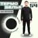 Male thermal underwear, size 54, height 182, black color
