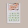 Slider - nail design "Leaflets", packing 6 pcs, green color