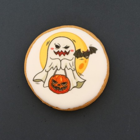 Vanilla cookies "all on pumpkin", 35 g-1