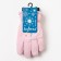 Gloves children, pink color, size 15