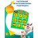 Puzzle crosses Noliki “Cheburashka”, 17 × 13.5 × 2cm