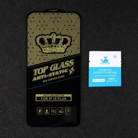 Eltronic protective glass, for iPhone 15+, anti -shock, black-1