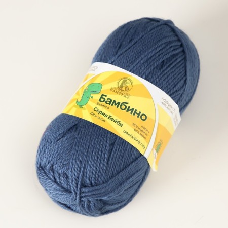 Bambino yarn 35% Merinos wool, 65% acrylic 150m/50g (022 jeans)-2