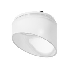 Front nozzle for Ambrella Light Diy Spot, 10W MR16, white, matte color