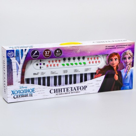 Synthesizer "Cold heart: musical adventure", works from 4 batteries like aa-5