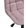 CHETERNIA CHARTERNIA (California 390) Metal/velor, black/pink 49x60x84 cm